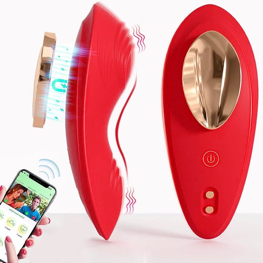 Becky Vibrating Panties (App) Becky Vibrating Panties (App)