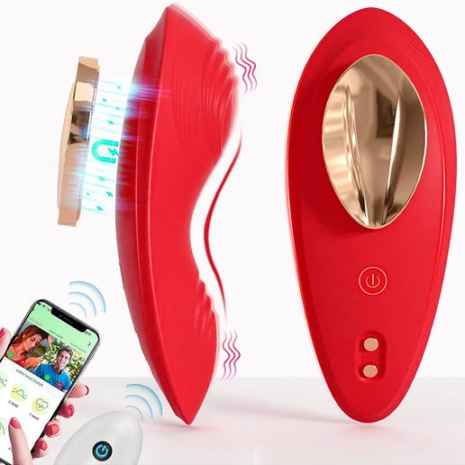 Becky Vibrating Panties (App) Becky Vibrating Panties (App)