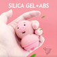 Pleasure Pig