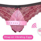 Vibrador de bragas (aplicación)